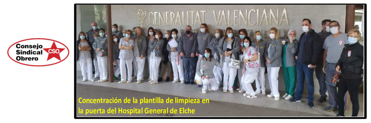 La plantilla de limpieza del Hospital de Elche dice NO al preacuerdo.